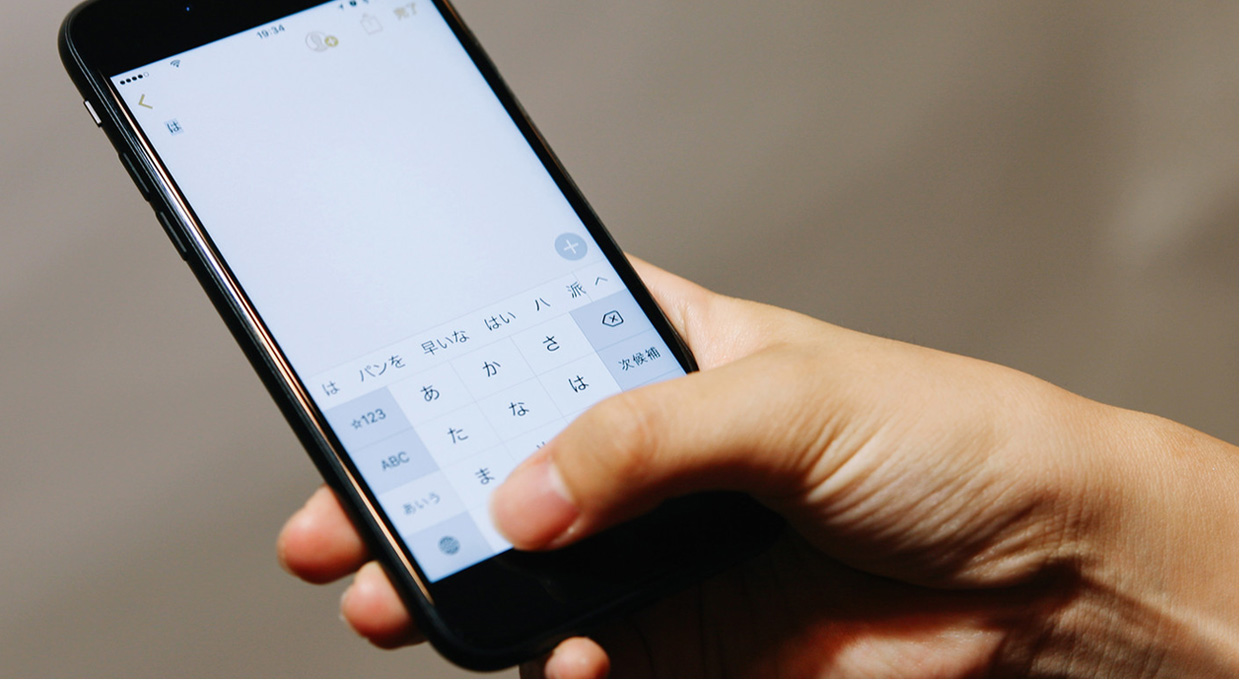 24時間 あなたの代わりに温度監視(2)